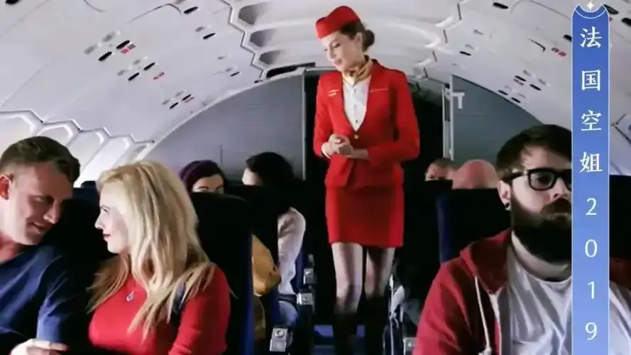 《法国空姐2019(不雅空乘)》完整版资源高清下载-百度夸克阿里云盘全集免费看-未删减法国空姐2019在线观看-满天星影视VS影院