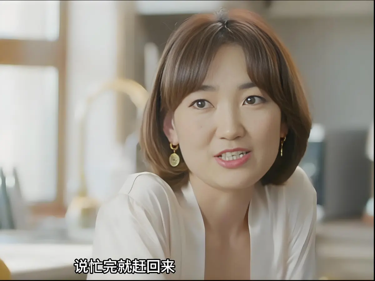 《欲望的追求2》未删减版全集在线播放-蒙古剧情片《欲望的追求2》高清完整版免费看-1080P无广告资源