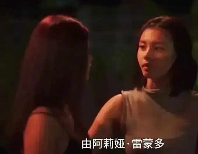 菲律宾电影《Ekis》未删减版高清完整版在线观看-剧情片免费无广告播放-Ekis全集资源