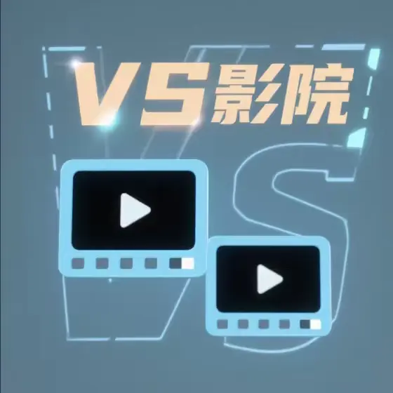 《义姐是不良妈妈》动漫全集在线观看完整版-高清无删减免费播放-不良义姐全集无广告观看-义姐是不良妈妈未删减资源