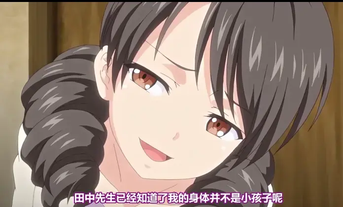 《心动小房东》全季完整版1080P在线看 - 心动小房东未删减高清播放 - 免费观看全集无广告资源