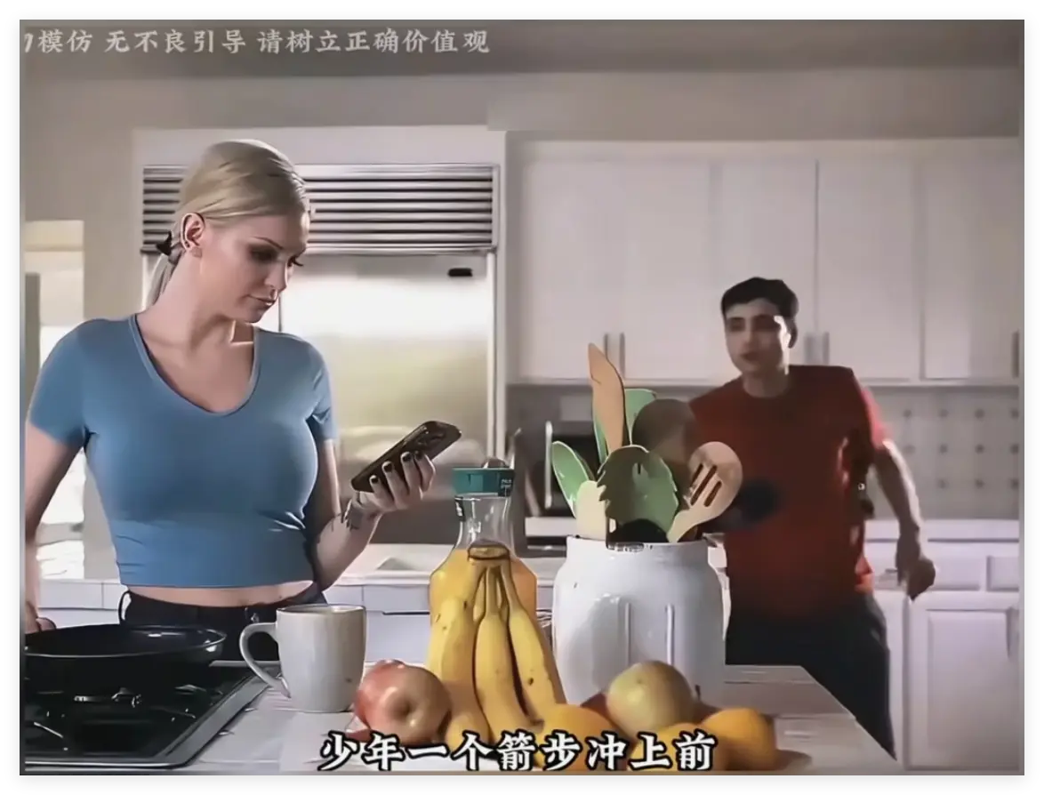 肯齐·泰勒《母亲的烦恼/the no fap challenge》无删减完整版-母亲的烦恼HD高清1080P画质无广告免费在线观看