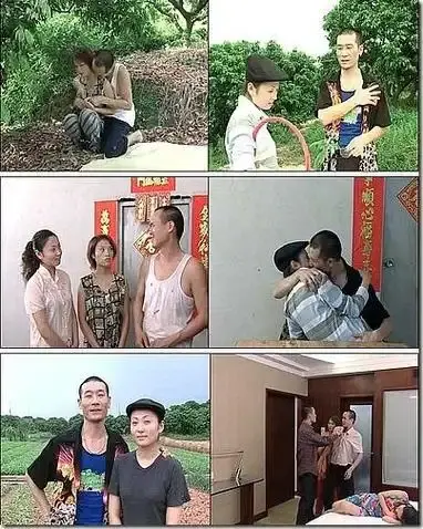 《农民伯伯下乡妹》未删减版高清免费在线播放-电影农民伯伯下乡妹高清完整版在线观看-国产电影全集