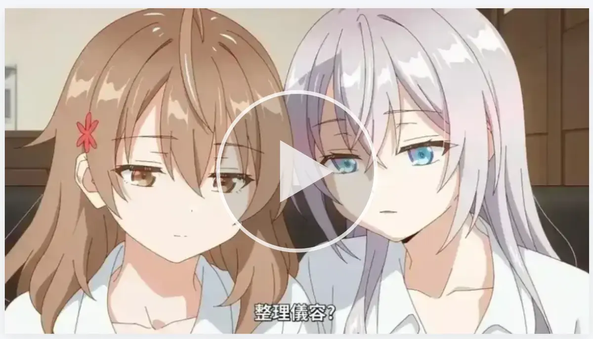 《催眠指导》1-6季全集高清播放-2026日本OVA《催眠指导》未删减版在线观看-免费无广告流畅观看