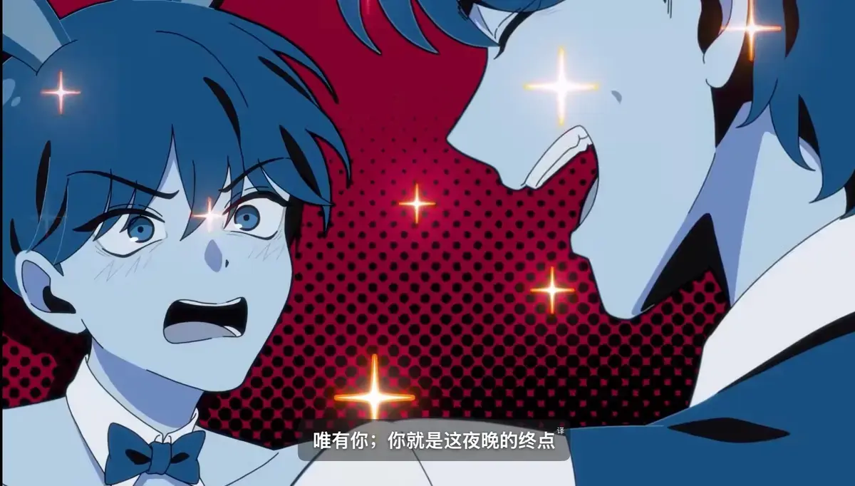 《水边之夜》动漫全集免费看-水边之夜1~6集在线观看无广告-原著漫画完整版下拉式阅读-海边之夜漫画免费阅读抢先看
