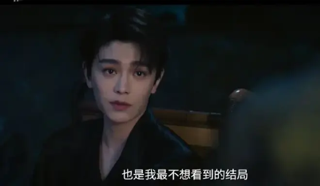 《南部档案》全季高清无删减在线观看-手机电脑流畅播放南部档案全集-民国悬疑探案剧资源