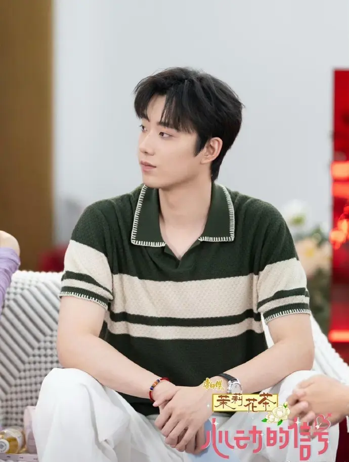 《心动的信号9》01集免费在线观看-2026恋综完整版高清播放-心动的信号9无广告全集观看-星空影院VS影视