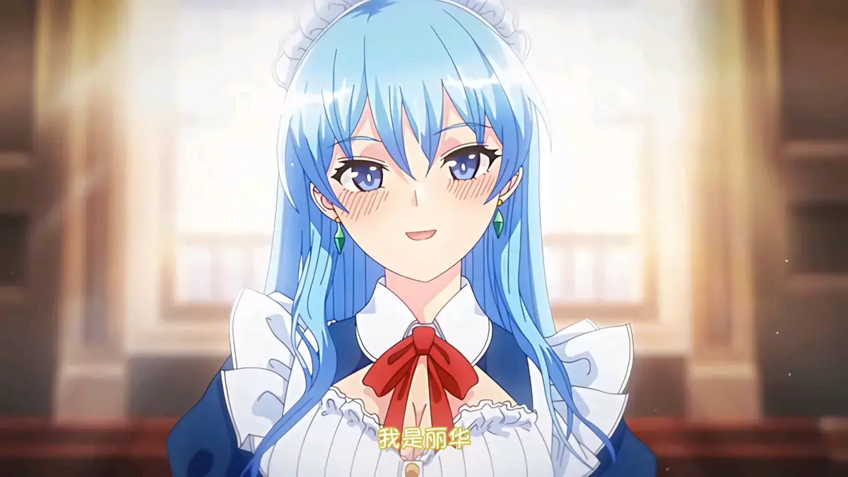 《蕾卡乃华丽且我的女王》全集无修在线观看-动漫《蕾卡乃华丽且我的女王》全集高清免费看-蕾卡乃华丽动漫全季完整版无广告播放