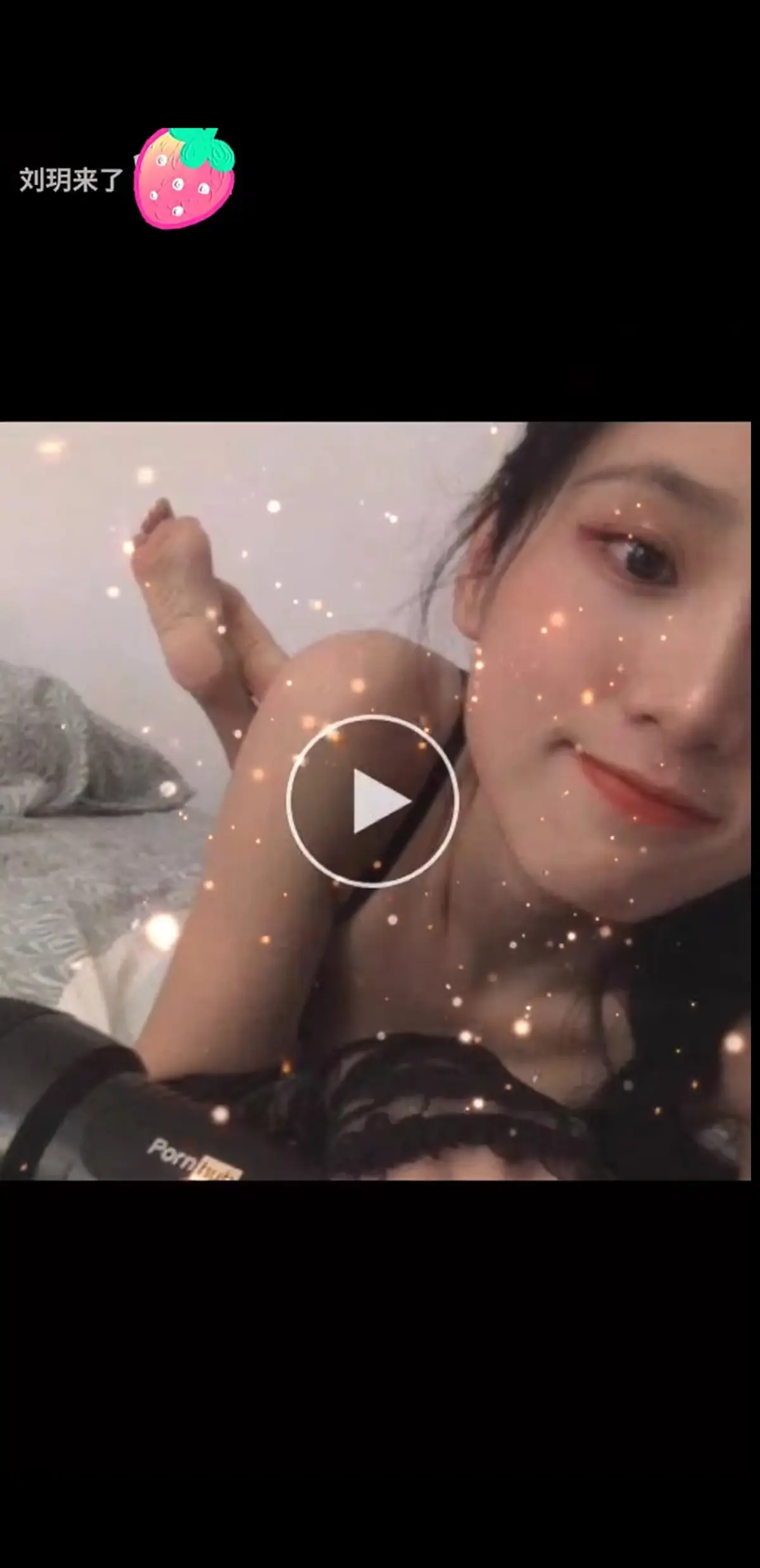 《刘玥合集》抖音网红留学生人气博主-刘玥老师外网视频最新更新-超清典藏全系列免费流畅播放-刘玥合集创意记录下载