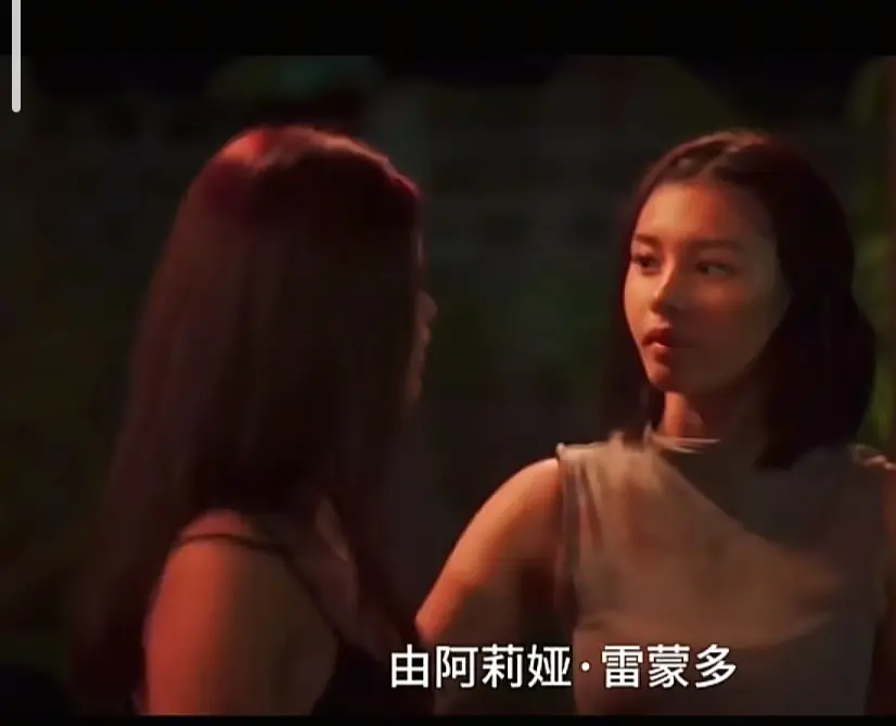 电影《Ekis》完整版高清免费在线观看_未删减版剧情片全集-VS影院高清播放