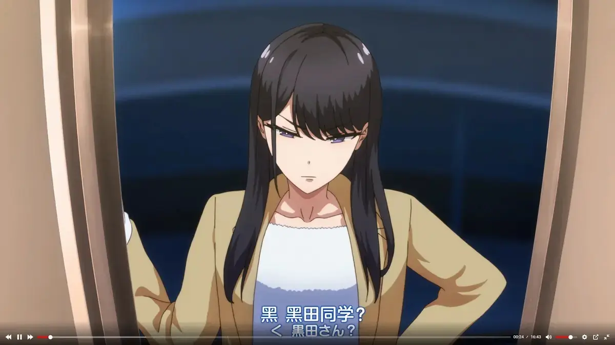 《泡我家的黑田同学》全集在线观看-1080P无删减高清免费播放-《泡我家的黑田同学》无广告完整版樱花动漫风车动漫