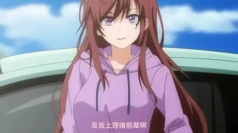 樱花日漫《我的初恋不可能是姐姐》完整版免费看全2集中文字幕-高清在线观看我的初恋不可能是姐姐第1集全集-无广告播放我的初恋不可能是姐姐影片完结版