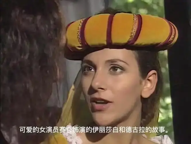 《铁石心肠（赛仑）》HD高清无修秒播-意大利电影《铁石心肠（赛仑）》无删减高清原盘在线观看-终极未删减收藏版免费播放