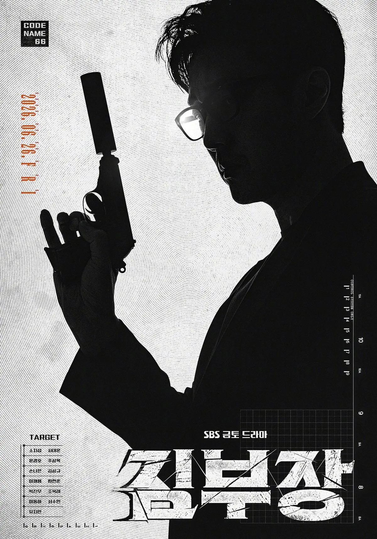 2026动作韩剧《金特务：本色回归》全集1-10集在线观看-1080P高清无删减版免费播放-《金特务：本色回归》韩剧全集完整版