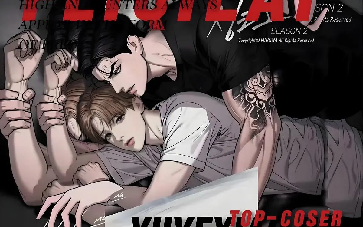 魔咒漫画全集免费阅读 - 魔咒最新章节在线观看 - 魔咒特别篇PDF下拉观看