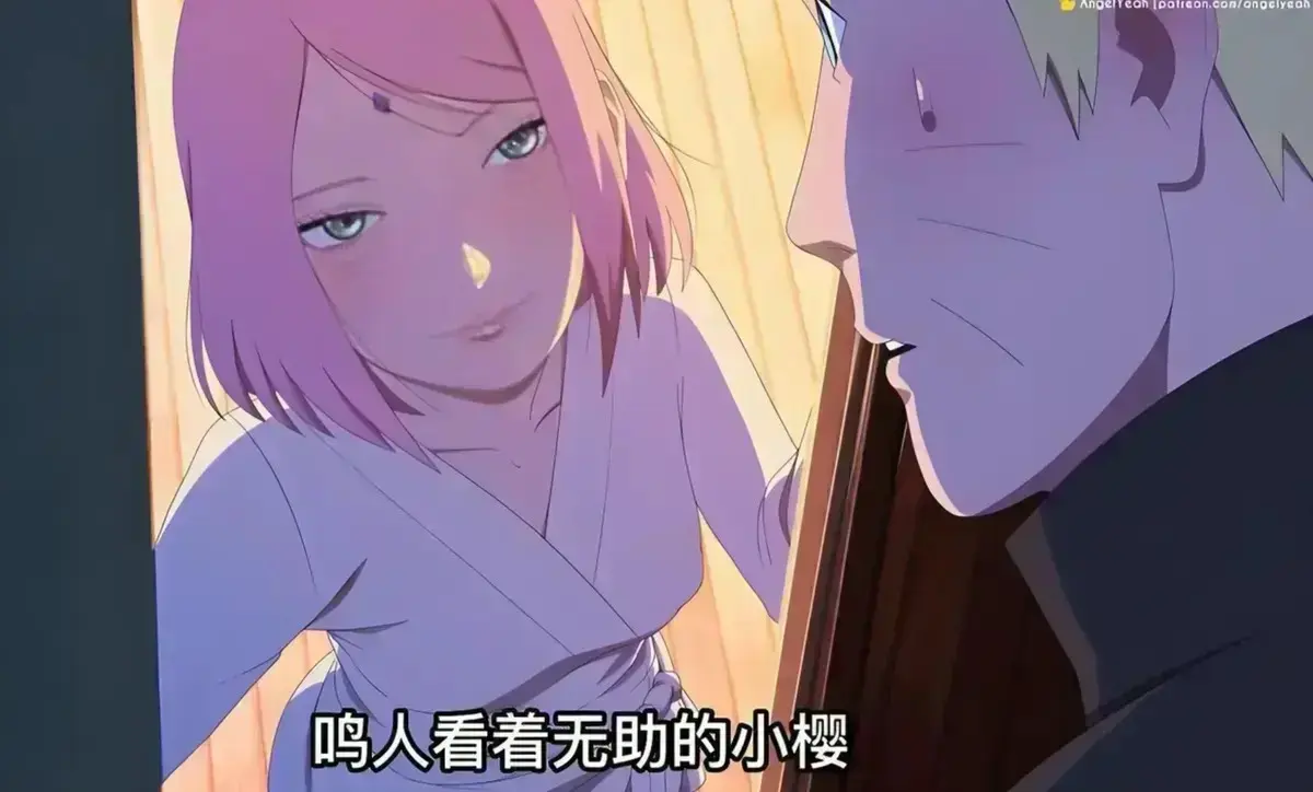 《鸣人小樱之夜》全集高清免费在线观看-最新动漫鸣人小樱之夜完整版无删减-风车动漫网热门推荐-鸣人小樱之夜高清播放