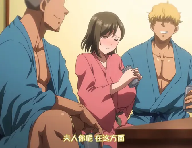 《夏妻》动漫全集免费观看-《夏妻》无删减高清在线播放-策驰影视HD无广告