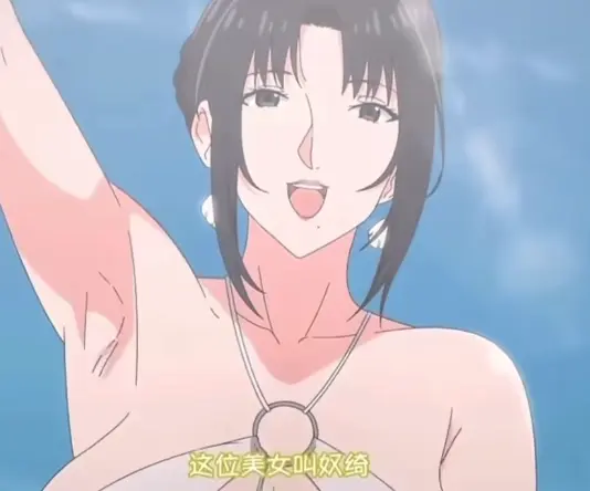 《我的妈妈》中日双语无删减全集-高清完整版在线观看-《我的妈妈》1080P画质免费播放