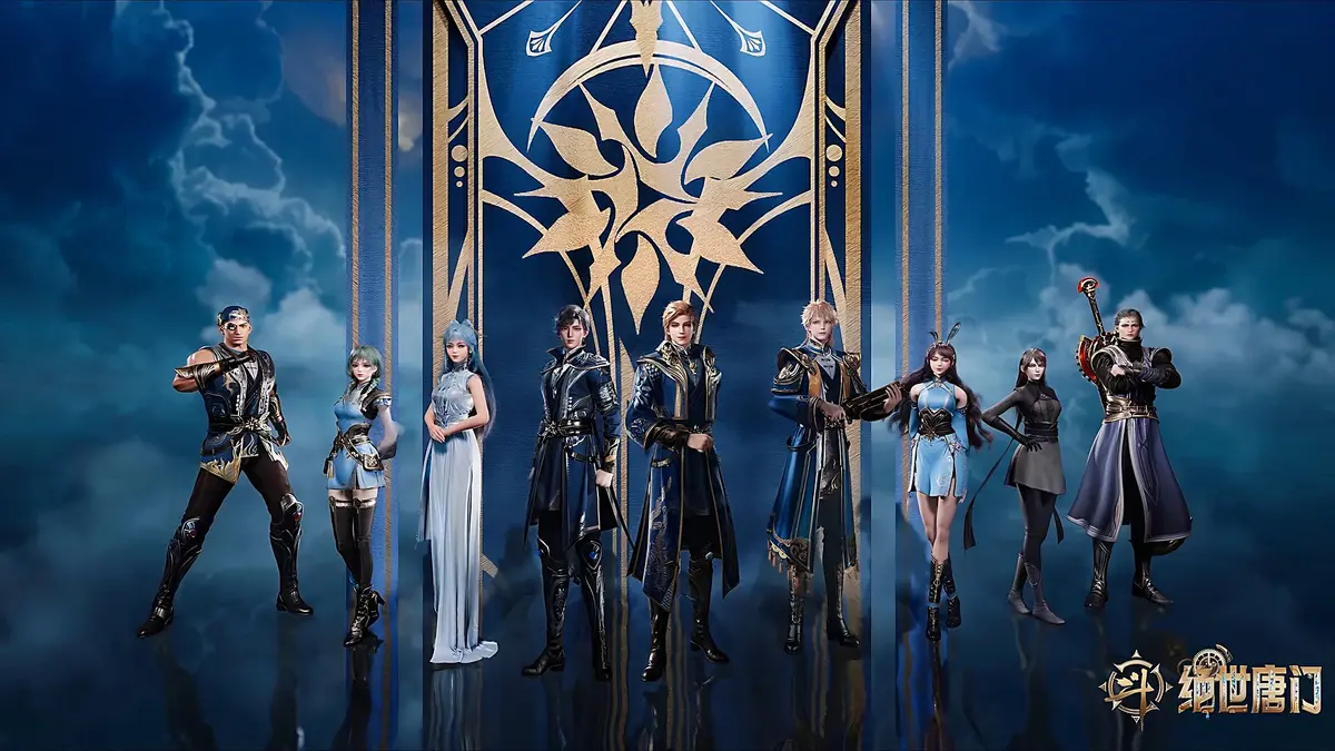 《斗罗大陆2绝世唐门》动漫全集第六季在线观看-《斗罗大陆2绝世唐门》1080P无广告免费看-完整版高清播放