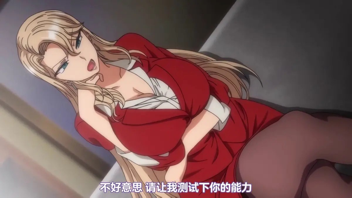 《催眠性指导》动漫全集免费看-催眠性指导OVA全1-6季无删减资源1-6季-高清完整版在线观看-流畅播放无广告