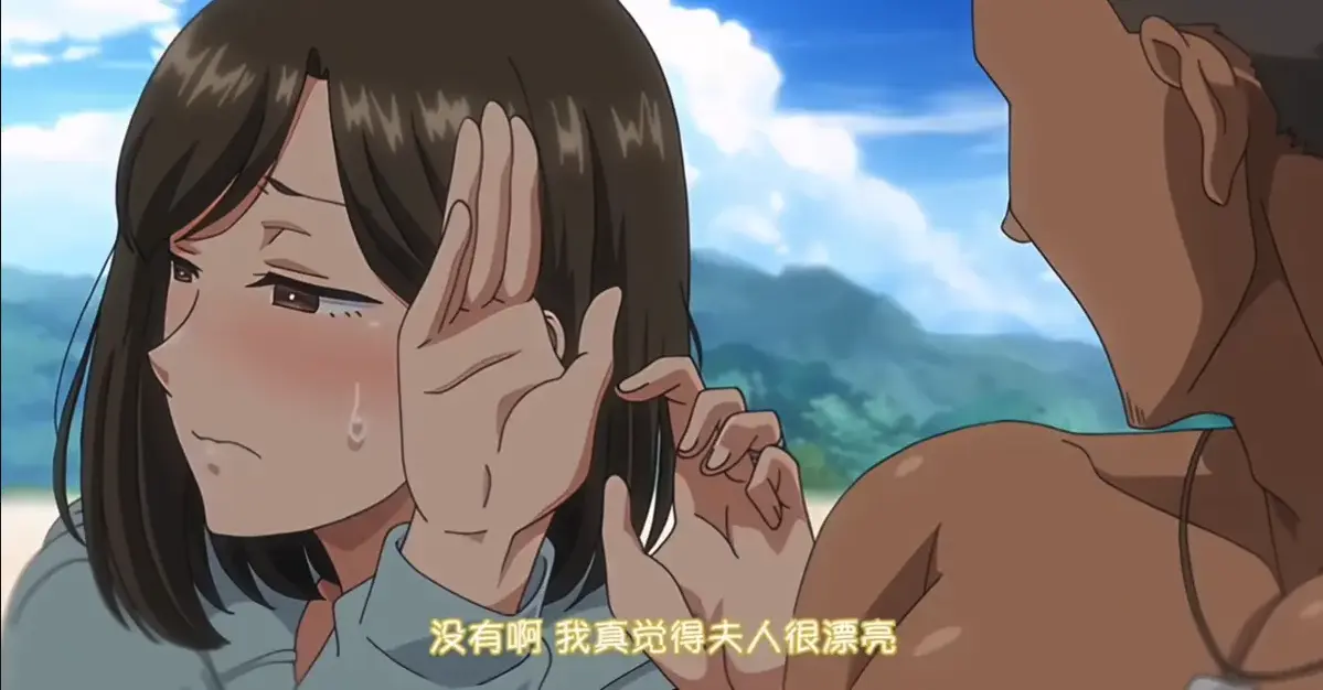 《夏妻》契约婚姻夏日恋歌全集-《夏妻》高清无删减在线观看-1080P画质免费播放动漫