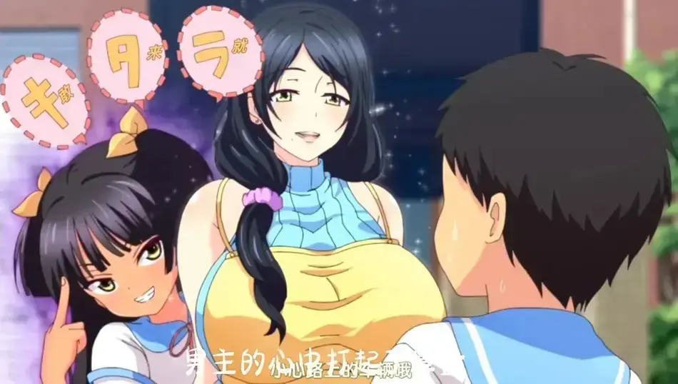《回到童年再犯一次》动漫1080P超清全集-无删减版免费在线观看-热播动漫《回到童年再犯一次》高清播放