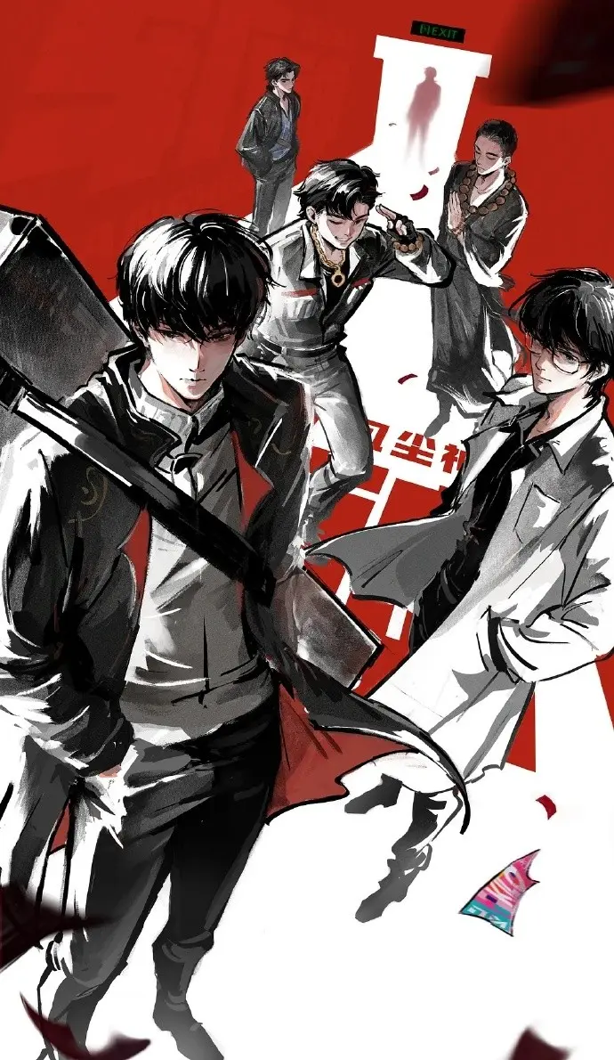 《斩神第二季》全集免费观看完整版-2026年动漫《斩神2》高清在线观看-《斩神之凡尘神域第二季》剧情介绍-斩神2HD中字资源下载