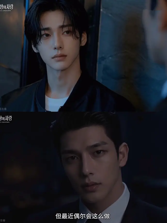 2026AI短剧《来源不明的爱》全集完整版-4K超清无广告免费在线观看-无删减高清资源流畅播放