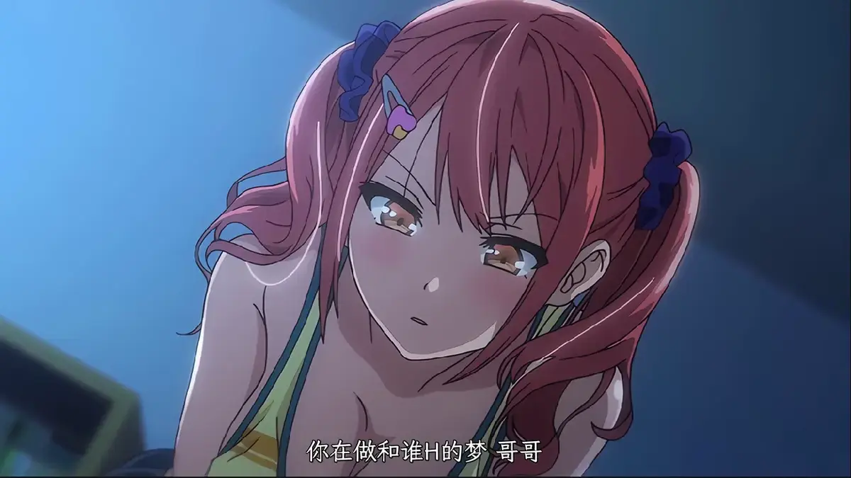《姐妹饲养员》HD高清完整版免费在线看-1080P无删减全集动漫资源-《姐妹饲养员》全季在线观看免费-无广告超清播放下载