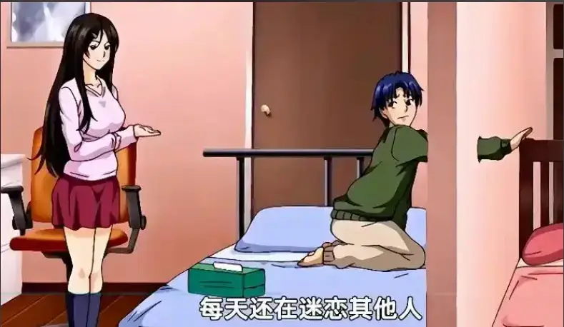 《御手洗家的兄妹》全6集无删减超清版-御手洗家的兄妹全集HD在线观看-免费无广告播放-夸克/迅雷资源下载