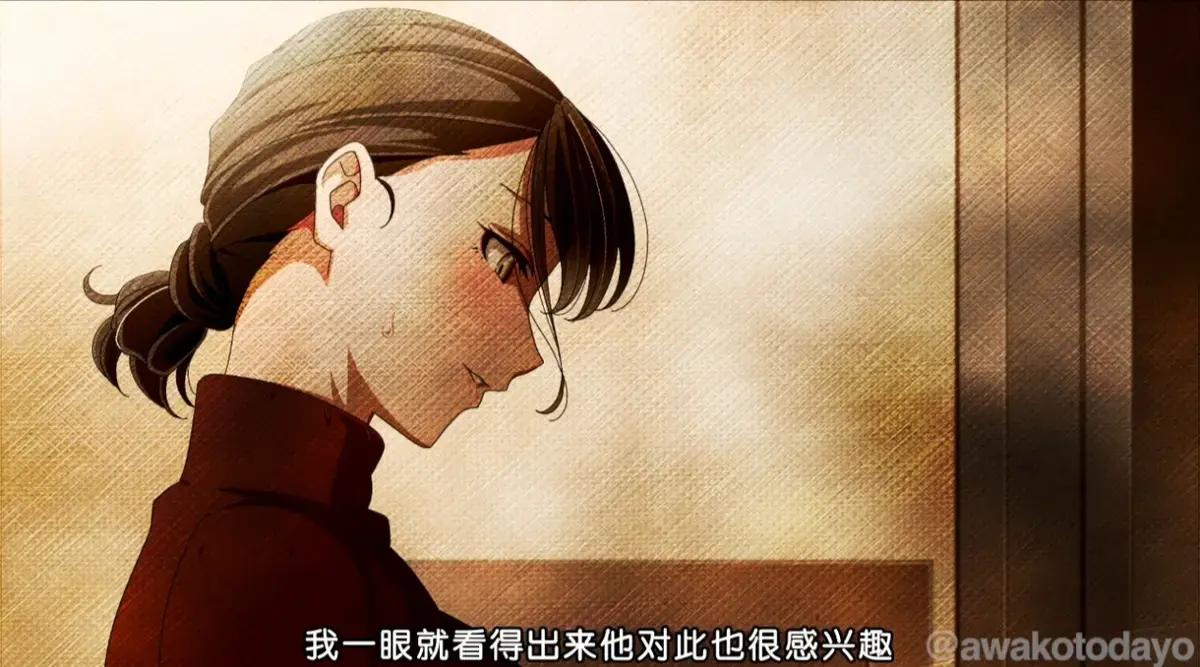 《亲戚家的孩子》动漫全集免费观看-《亲戚家的孩子》高清在线播放-无删减无广告超清画质