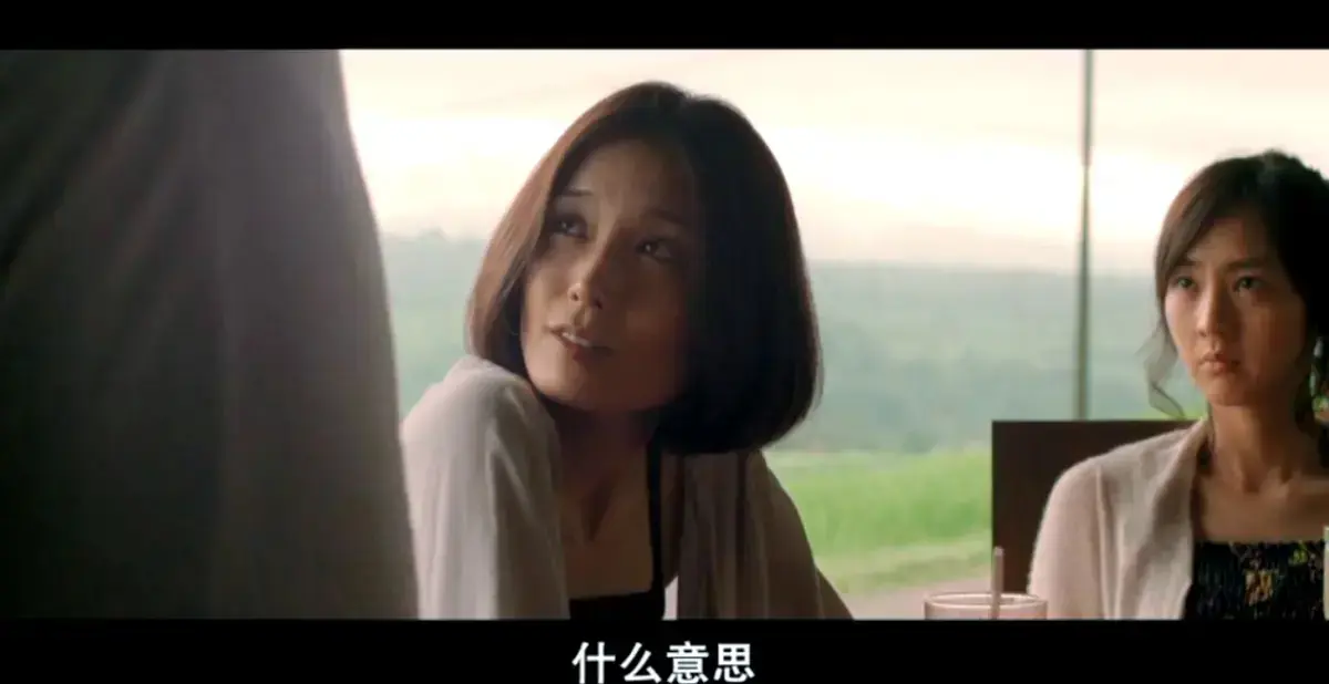 日本电影《欲动》完整版高清免费在线观看 未删减爱情片剧情片播放