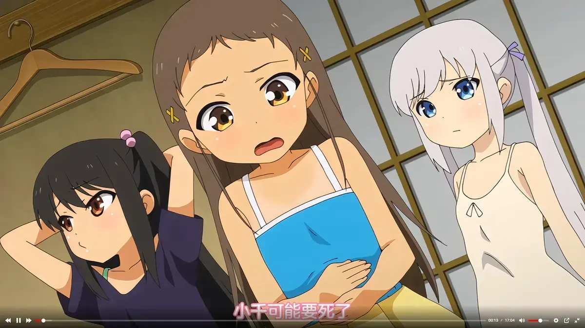 《弹珠汽水少女》全7季高清无删减中字版在线观看-日本动漫资源