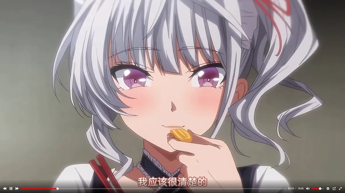 《初恋时间》无删减完整版全集-初恋时间高清动漫免费在线观看-1080P超清画质播放