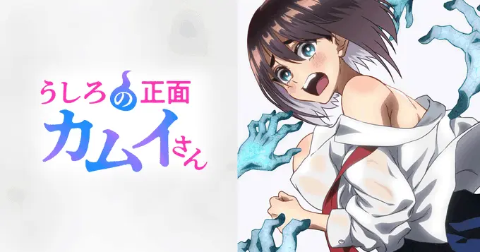 《正后方的神威》无删减完整版在线观看-正后方的神威全集1080P高清播放-免费无广告观看正后方的神威