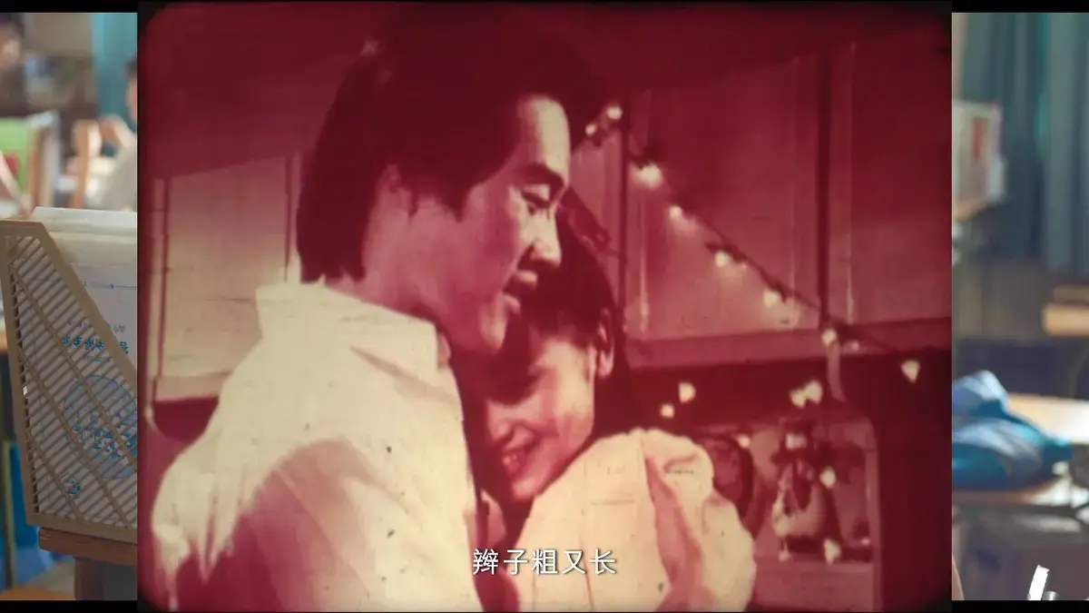 《新婚学校》高清未删减完整版免费在线观看无广告-新婚夫妻成长必修课剧情解析与演员表-新婚学校豆瓣评分与观影指南推荐