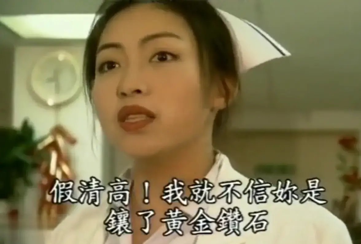 杏林春暖全集免费在线看 - 杏林春暖高清4K超清完整版 - 中文字幕无广告纯净观影
