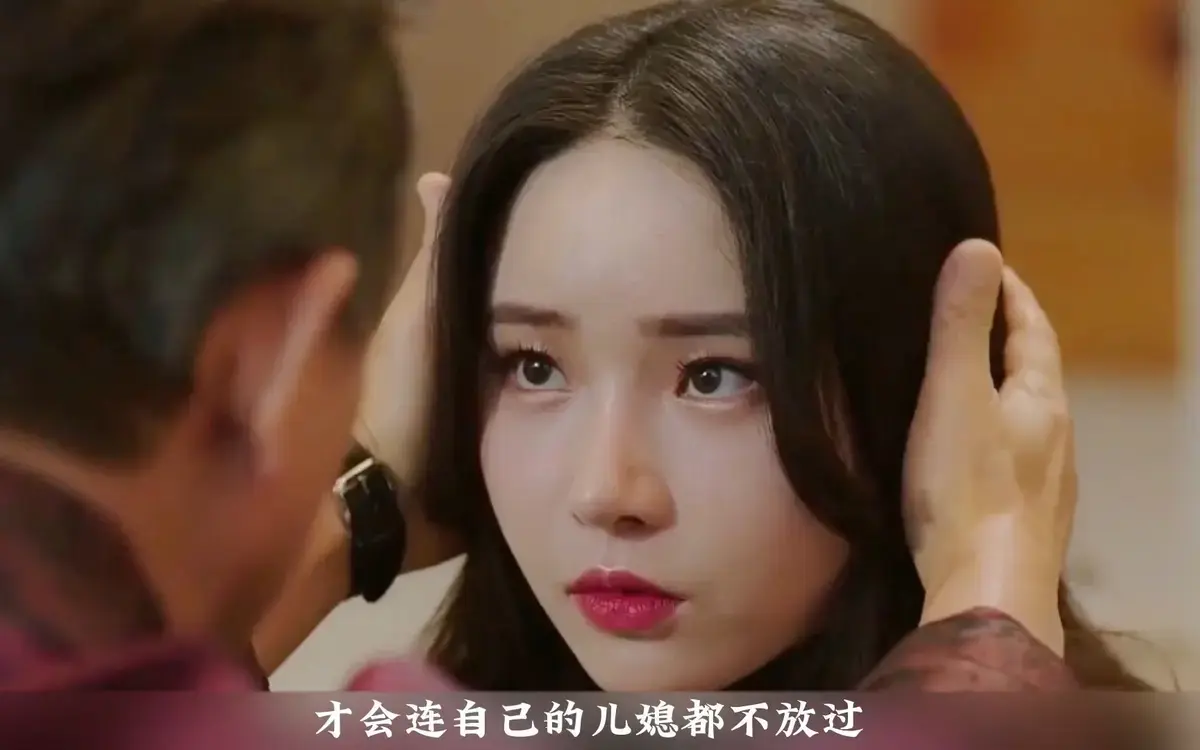 韩国伦理剧《年轻的儿媳》全集无删减在线看-《年轻的儿媳》1080P高清中字流畅播放-免费观看网盘资源持续更新