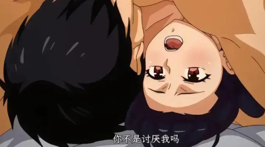 《虽然不是自己的菜，与讨厌姐姐的超契合》1-12集全季完整版-《虽然不是自己的菜，与讨厌姐姐的超契合》未删减高清资源-免费在线观看无广告
