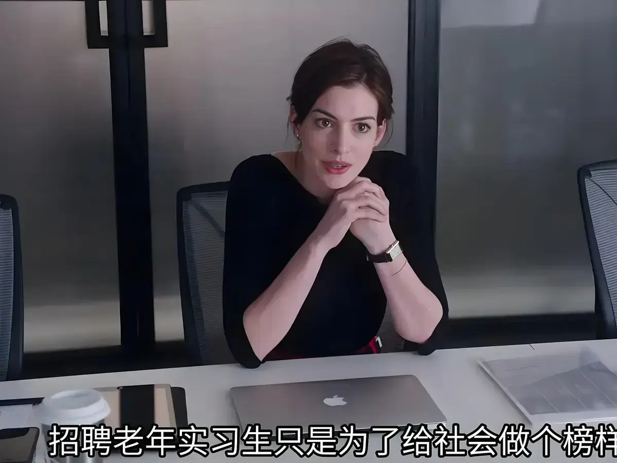 《酒店实习生》无广告免费在线观看未删减中文版-高清全集资源网盘直存-法国原版电影HD中字完整呈现-酒店实习生职场成长史全收录直接看