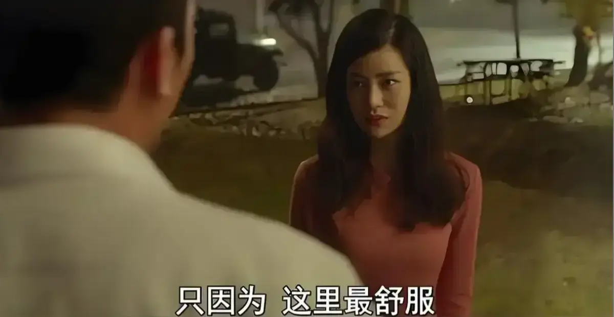 《骑骑上司妻》HD1080P无广告观看-蓝光画质网盘资源极速下载