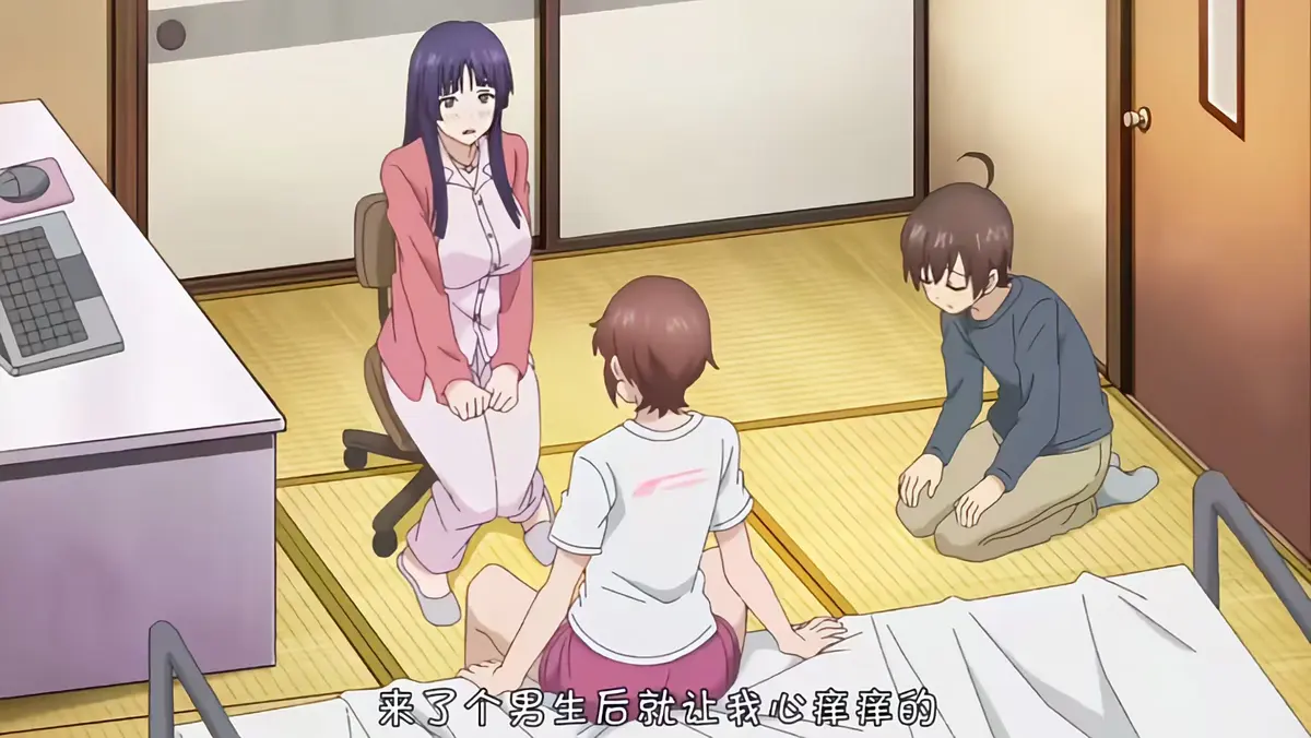 《这样高大的女孩子你喜欢吗？》全集免费在线看-《这样高大的女孩子你喜欢吗？》高清未删减版1080P-全集中文字幕无广告播放体验