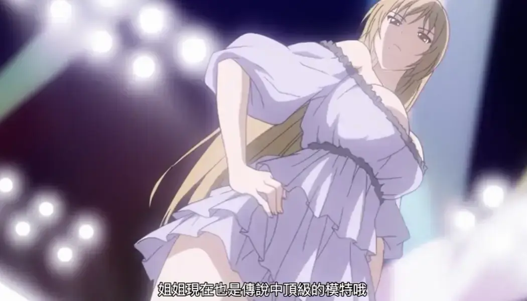 《RIN-SEN》动漫全集在线观看 - 《RIN-SEN》HD高清未删减版资源 - 免费1080P画质播放