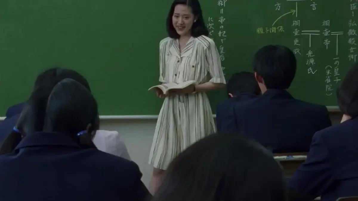 《女教师日记》未删减HD高清在线观看-日本电影《女教师日记》1080P中字免费播放-夸克迅雷百度网盘资源下载