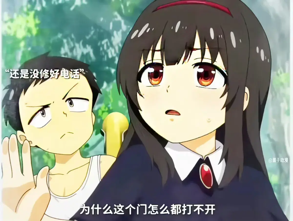 《夏之箱》全集蓝光原盘未删减资源-夏之箱1080P高清画质无广告畅快体验-免费在线看与网盘观看双渠道畅享