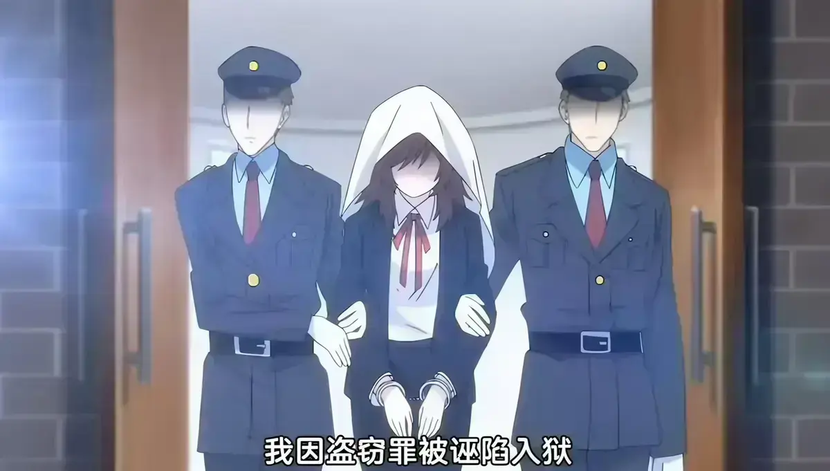 《甜蜜惩罚》第二季完整版在线观看_无修未删减全集_免费资源下载 - 甜蜜惩罚2高清画质极速播放无广告 - 里番动画全集免费看