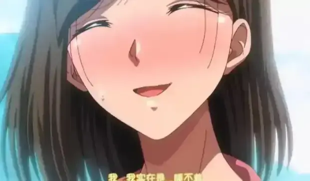 《夏妻》夸克网盘资源全集分享-《夏妻》最新季超清画质播放-无广告在线观看完整版