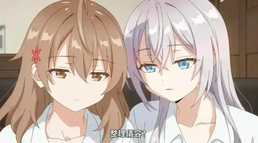 《催眠指导》动漫全集HD高清在线观看无删减-《催眠指导》1080P超清完整版免费播放-无广告在线观看全季资源