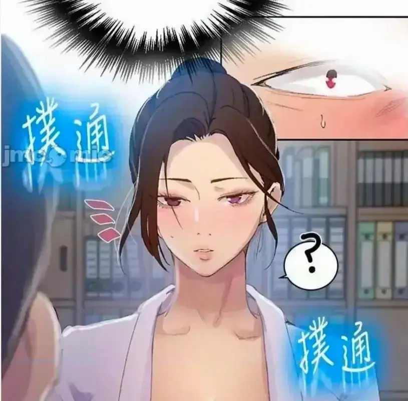 《私密教学》韩漫全集无删减在线观看-子豪私教课高清无修资源-免费观看私密教学全集高清汉化
