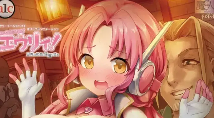 免费观看《诺特・精灵・尤莉！》动漫全集-2026最新高清无删减中字版在线-诺特・精灵・尤莉！1080P超清画质完整版播放